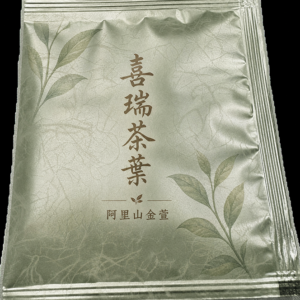 客製自動包裝捲膜｜咖啡袋茶包大量生產，500米起