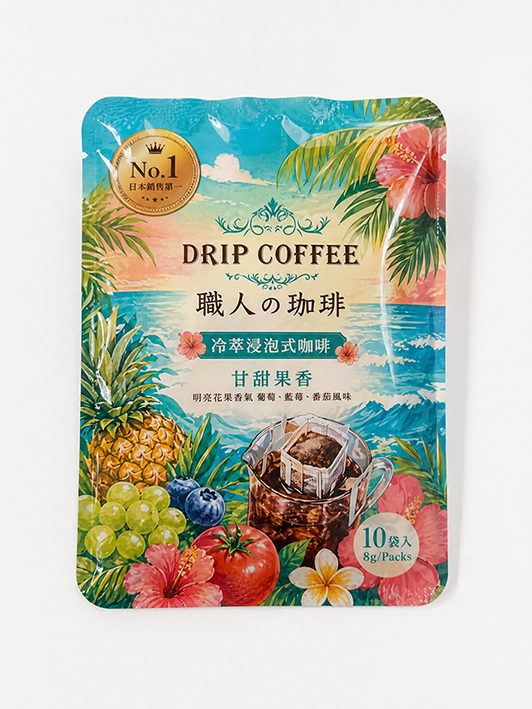 客製咖啡濾掛包三封袋|鋁箔袋全彩印刷,100個起:圖片 2