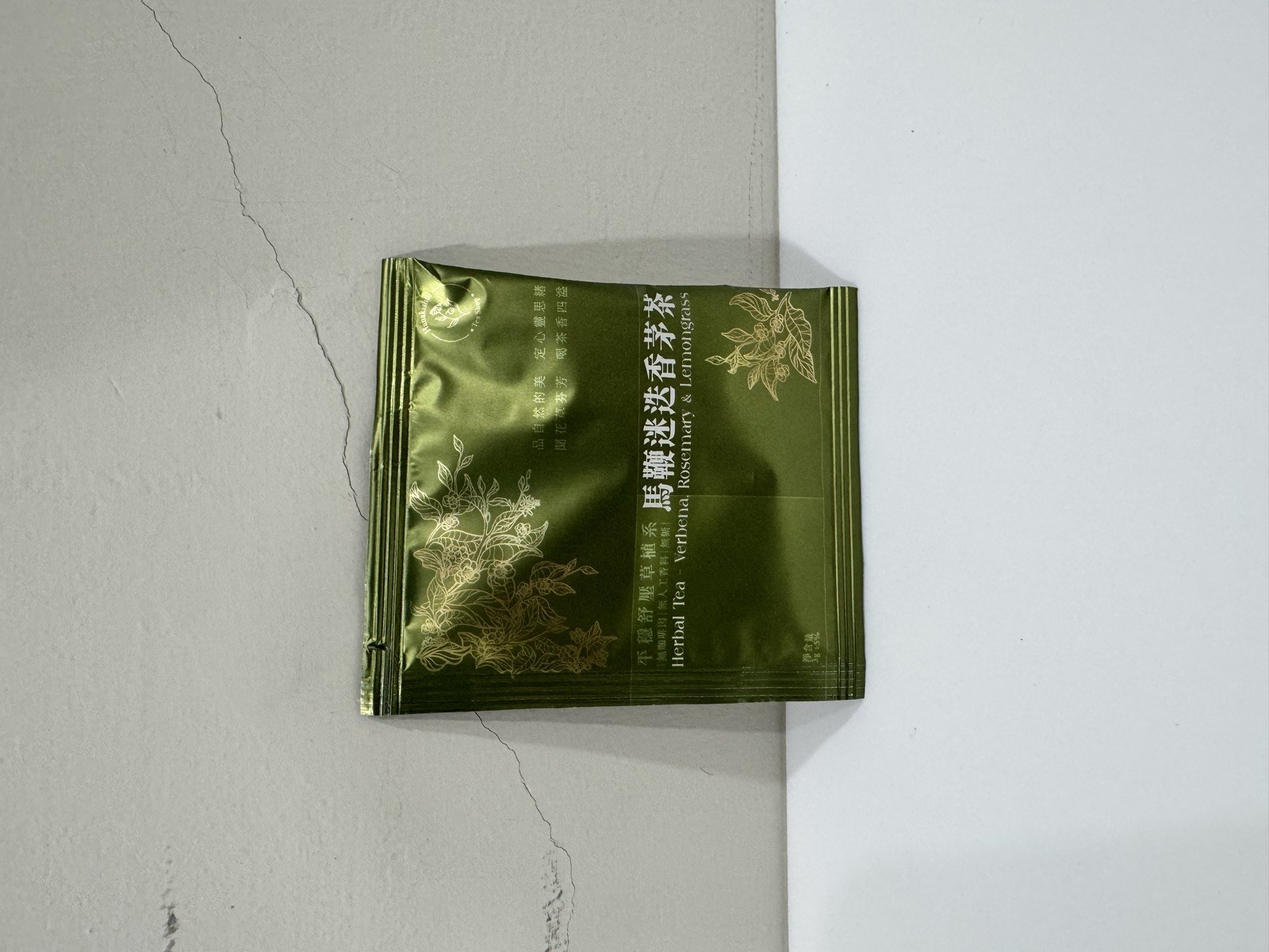 客製茶包捲膜