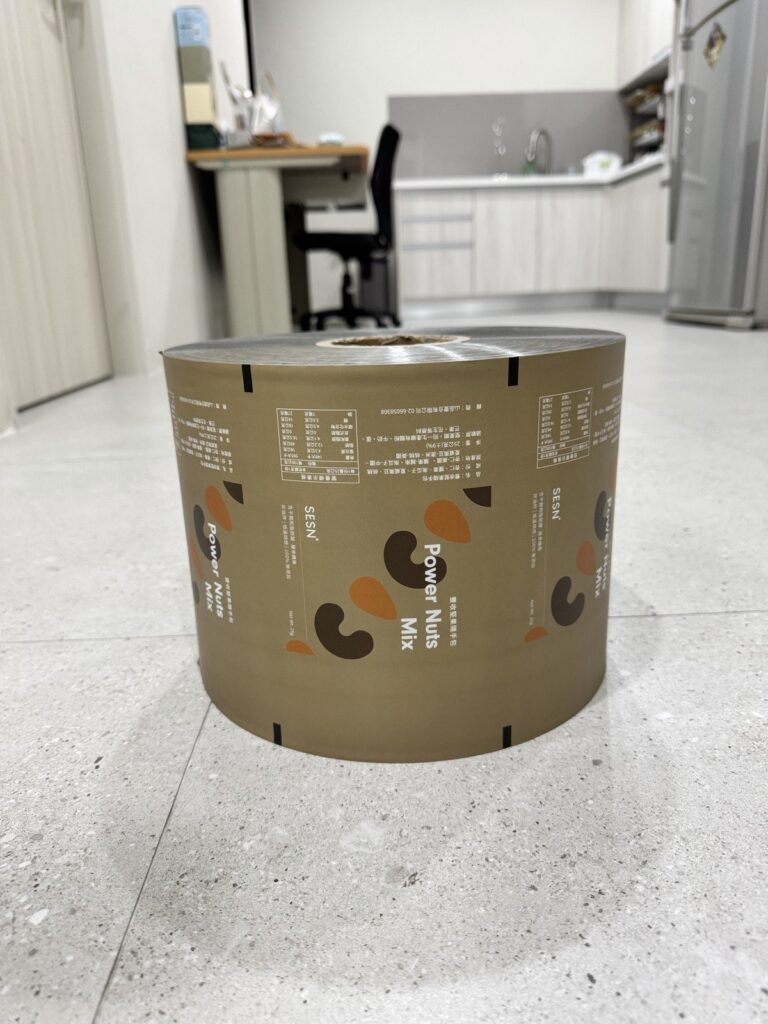 客製堅果包捲膜